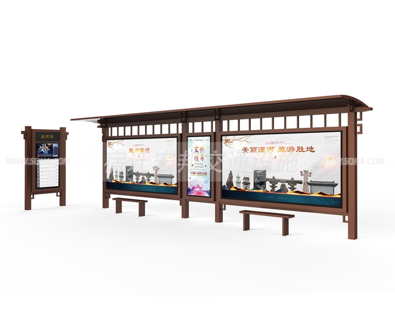 仿古候車(chē)亭產(chǎn)品 仿古候車(chē)亭產(chǎn)品
