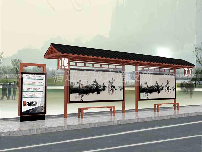 仿古候車(chē)亭制作廠家產(chǎn)品 仿古候車(chē)亭制作廠家產(chǎn)品
