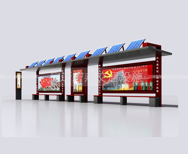 智能化公交車(chē)候車(chē)亭優(yōu)點(diǎn)
