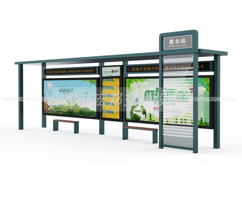 鄉(xiāng)鎮(zhèn)候車亭-農(nóng)村候車亭-簡(jiǎn)易候車亭批發(fā)、廠家、價(jià)格